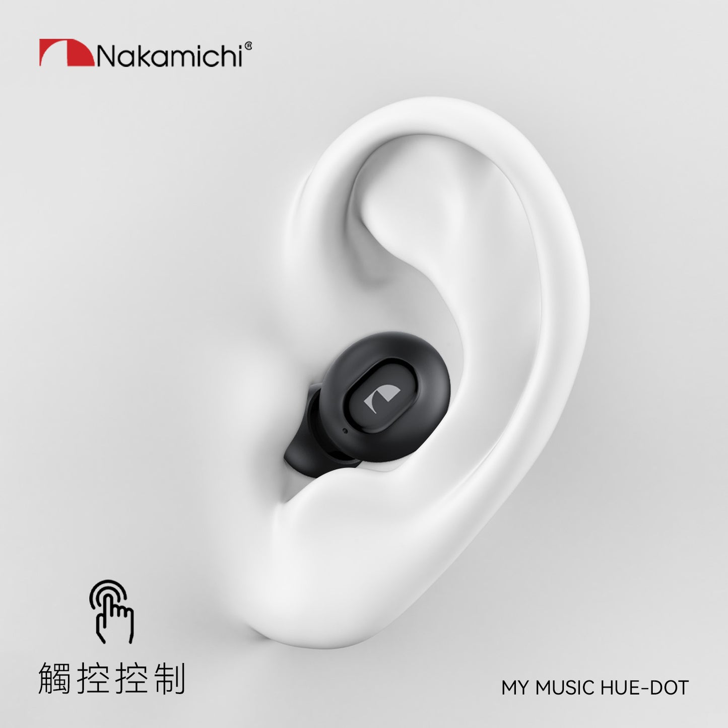 Nakamichi My Music Hue Dot True Wireless Bluetooth Earbuds