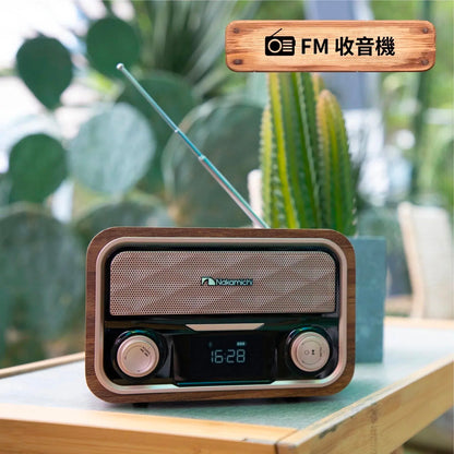 Nakamichi Soundbox Lite 復古木製藍牙喇叭2.0ch